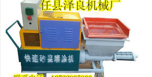 砂浆喷涂机的型号分类与选购指南