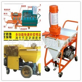 任县海润机械厂 打造混凝土输送泵的专业力量