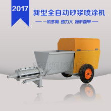 混凝土输送泵 现代建筑施工的核心动力