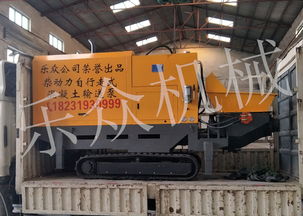 二次构造输送泵耐磨金眼镜板和切割环 混凝土输送泵的关键组件